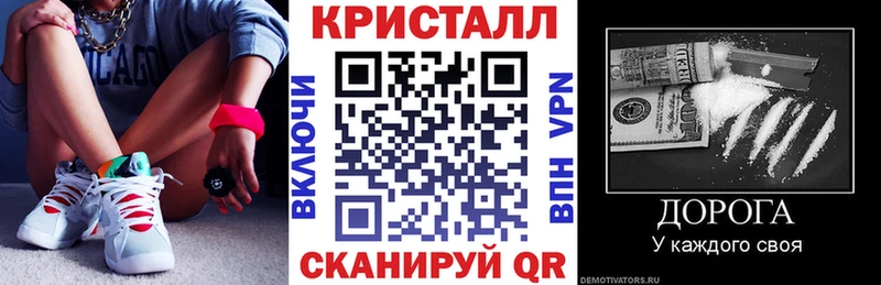 АМФ 97%  Купить где  Дятьково 