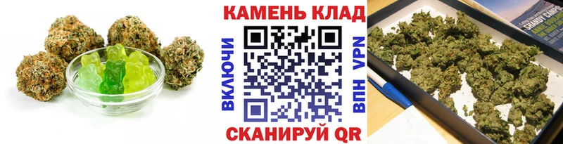 Купить  Дятьково  Печенье с ТГК марихуана 