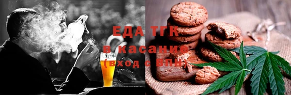 герыч Ельня