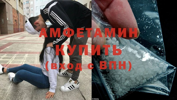 дурь Елабуга