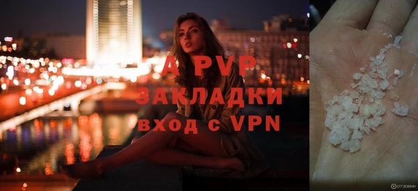 дурь Елабуга