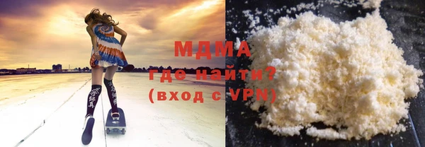 шишки Елизово