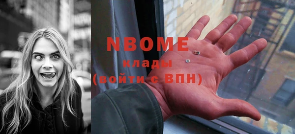 герыч Ельня