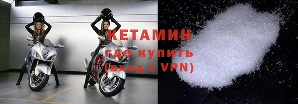 дурь Елабуга