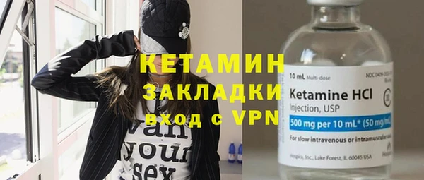 герыч Ельня