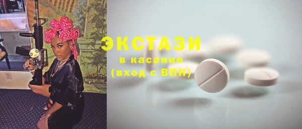дурь Елабуга