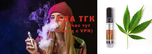 герыч Ельня