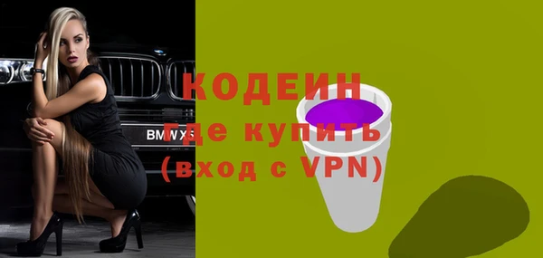 дурь Елабуга
