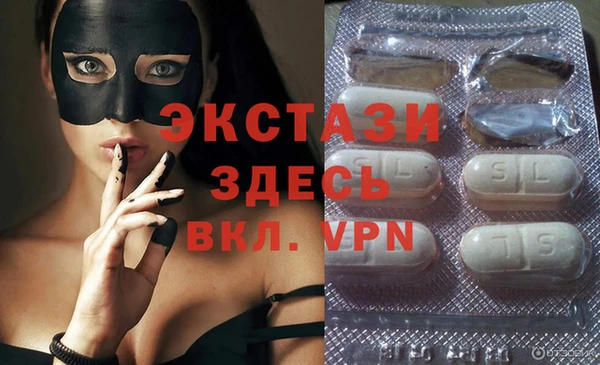 шишки Елизово