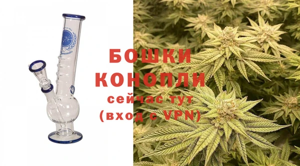 2c-b Дмитровск