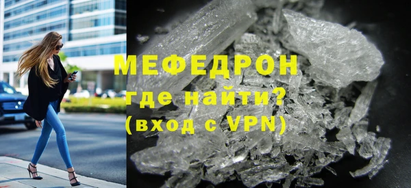 герыч Ельня