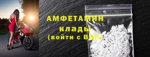дурь Елабуга
