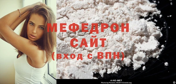 дурь Елабуга