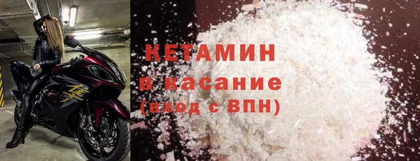 герыч Ельня