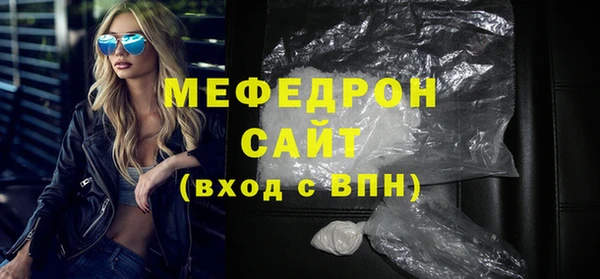 шишки Елизово