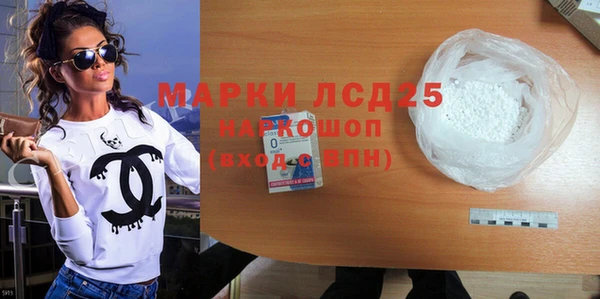 дурь Елабуга
