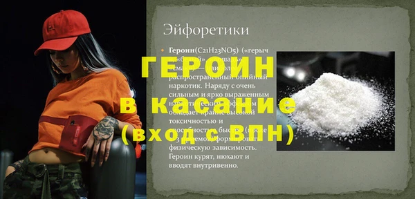 шишки Елизово