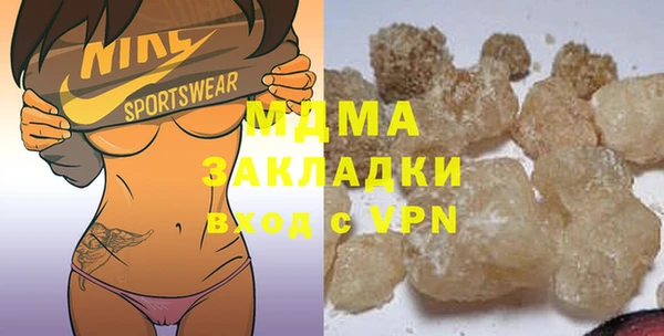 дурь Елабуга