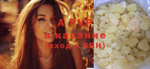 дурь Елабуга