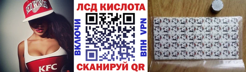 Купить закладки Дятьково Марки N-bome 1500мкг