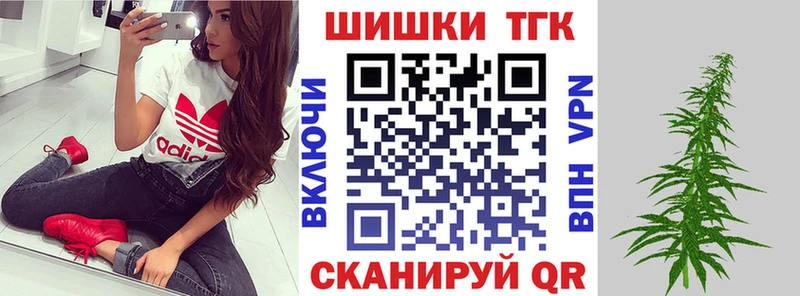 Конопля ГИДРОПОН  Купить  Дятьково 